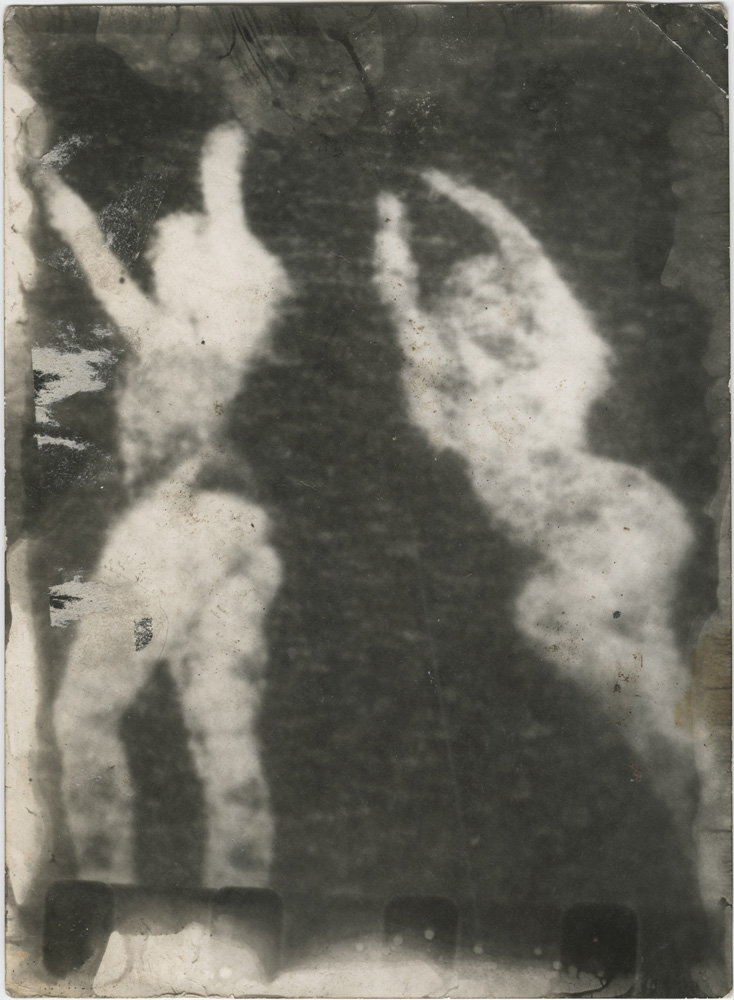 Miroslav Tichý | International Center of Photography