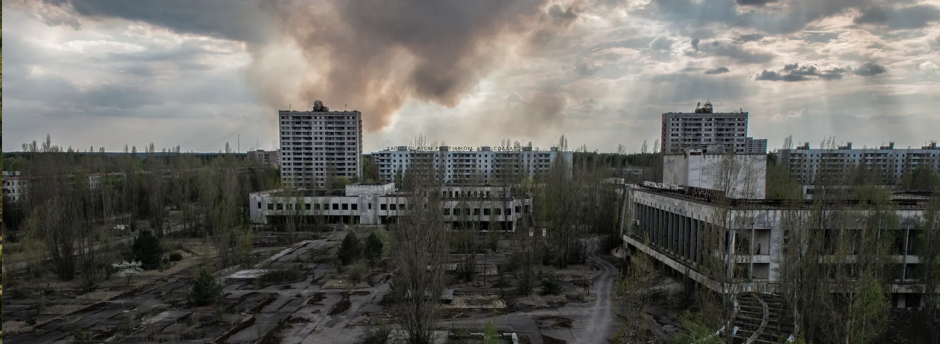 Chernobyl_151