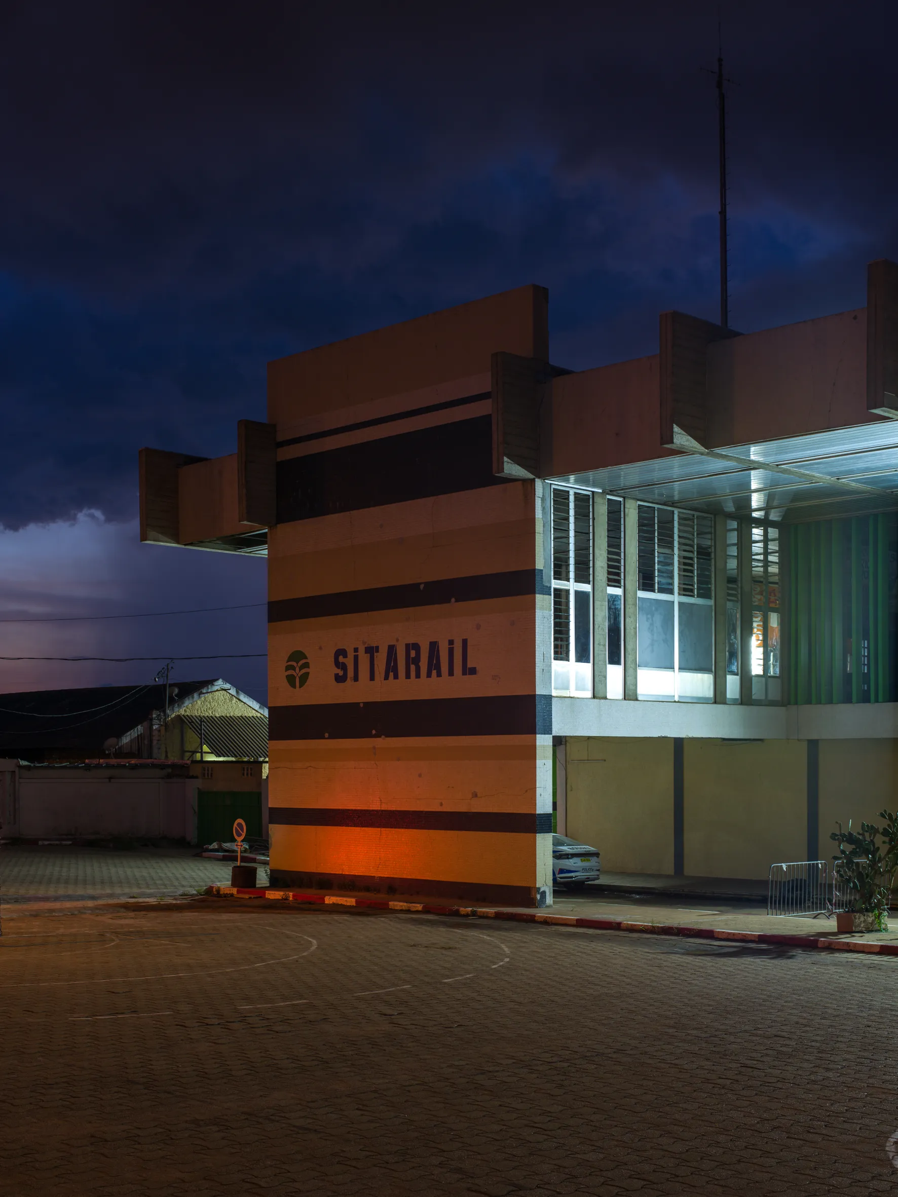 François-Xavier Gbré, Gare de Bouaké, from the series Radio Ballast, 2024 © François-Xavier  Gbré, ADAGP, Paris, 2025