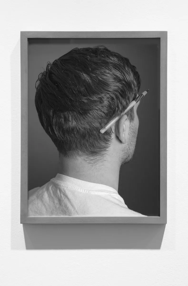 The back of person's head.