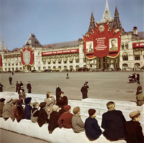 A group of children outside.