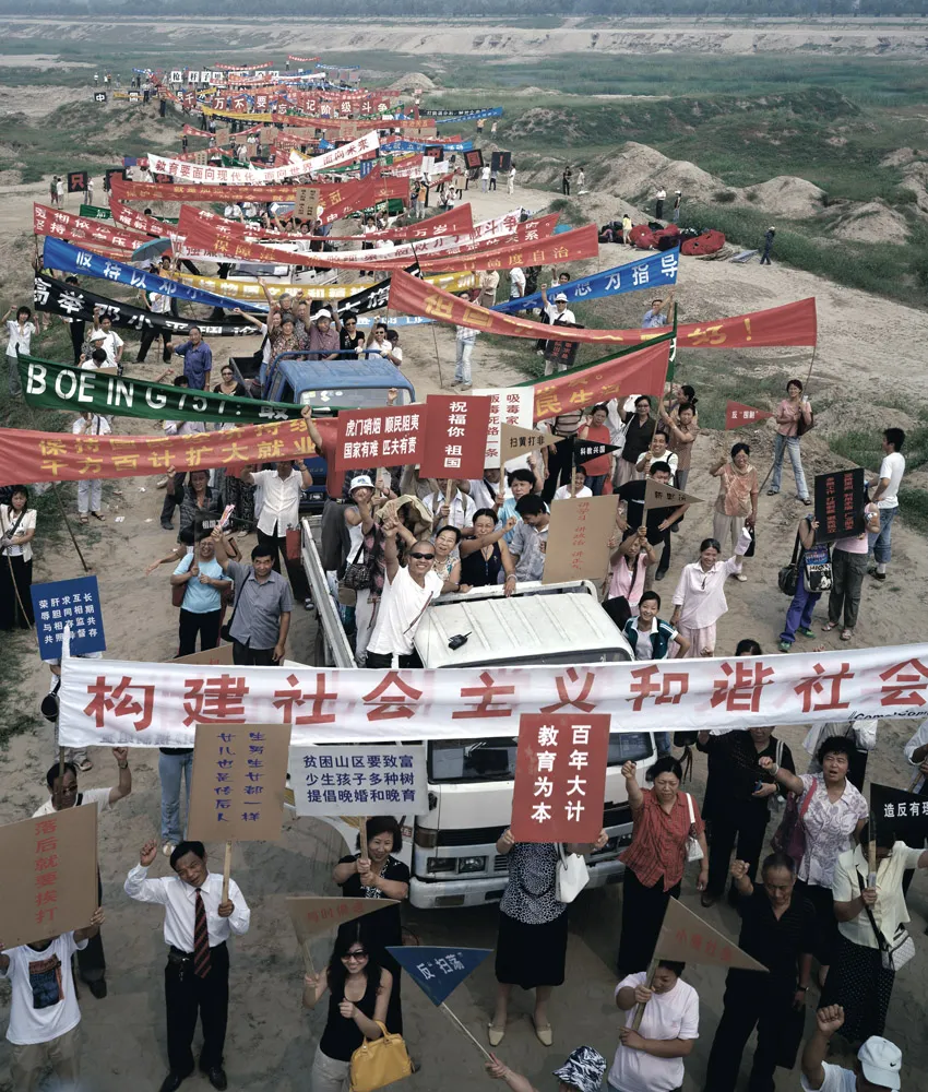 A protest in the Chinese countryside. 