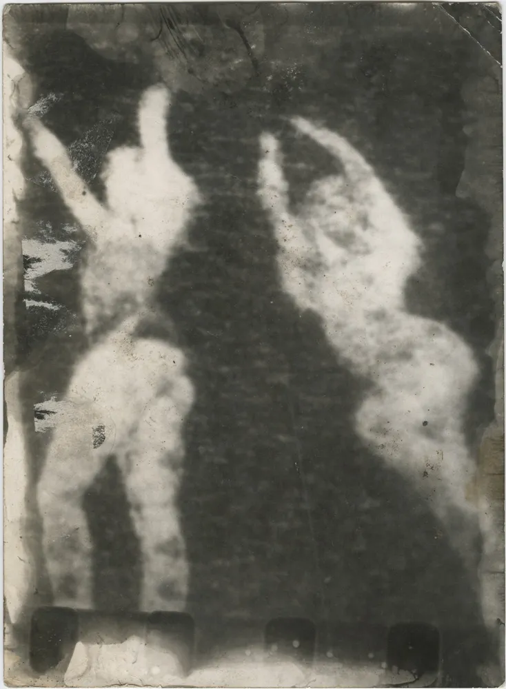 Miroslav Tichý | 1International Center of Photography