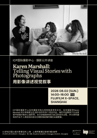 ICP讲座 Fuji Film Photo Competition - June 2026