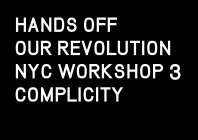 A workshop poster graphic.