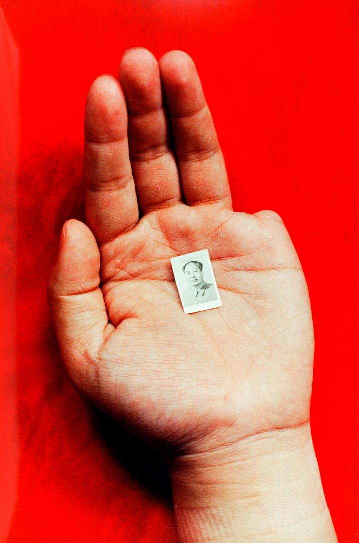 Stamp of Mao Zedong, Shen Qi's Memories