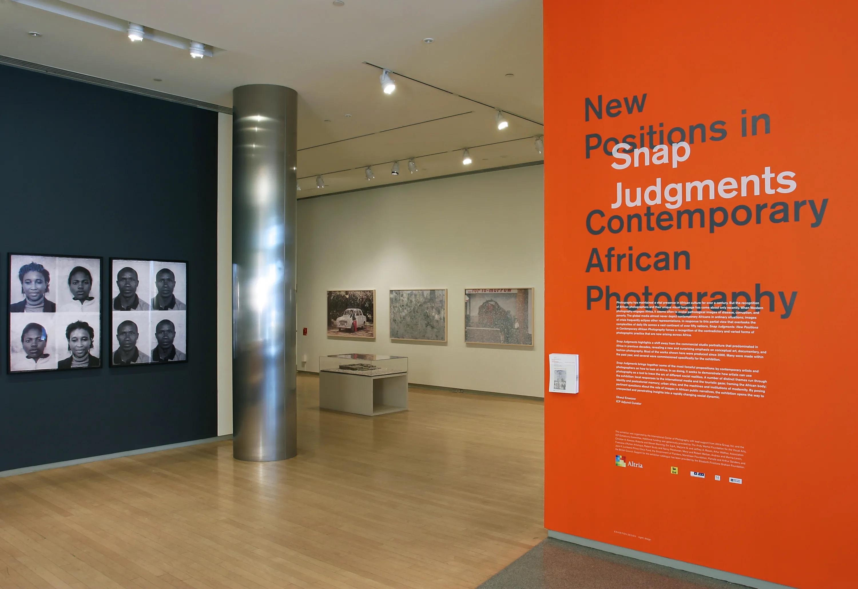 The entrance of an exhibition